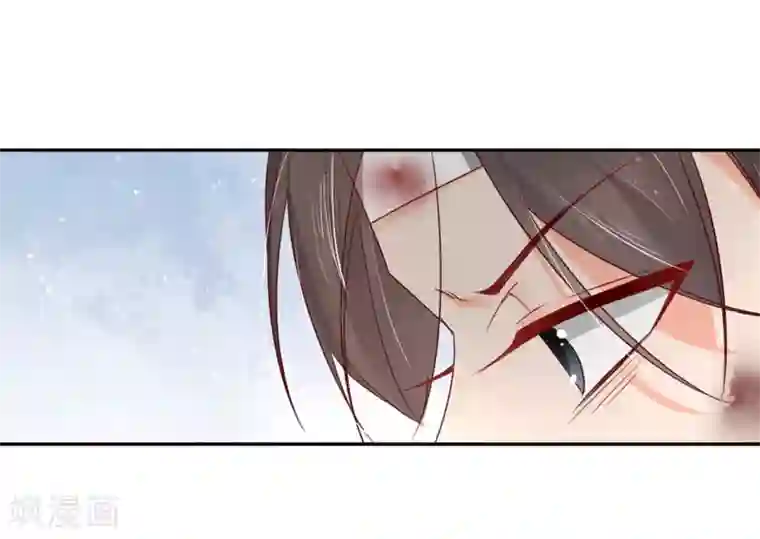 王妃的婚后指南第177话 必死之战