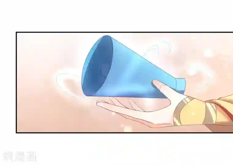 王妃的婚后指南第178话 云悠的计谋