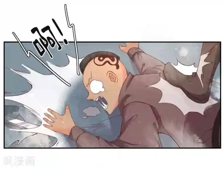 王妃的婚后指南第179话 情况有变