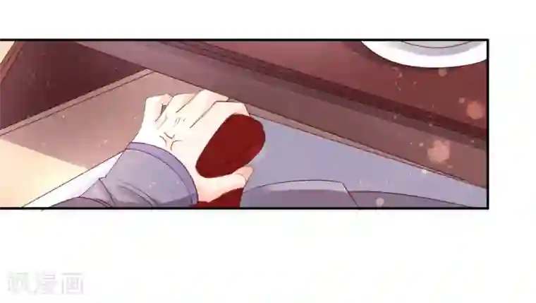 王妃的婚后指南第180话 擂台战在即