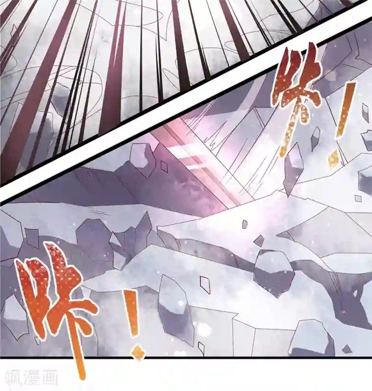 王妃的婚后指南第182话 擂台战上