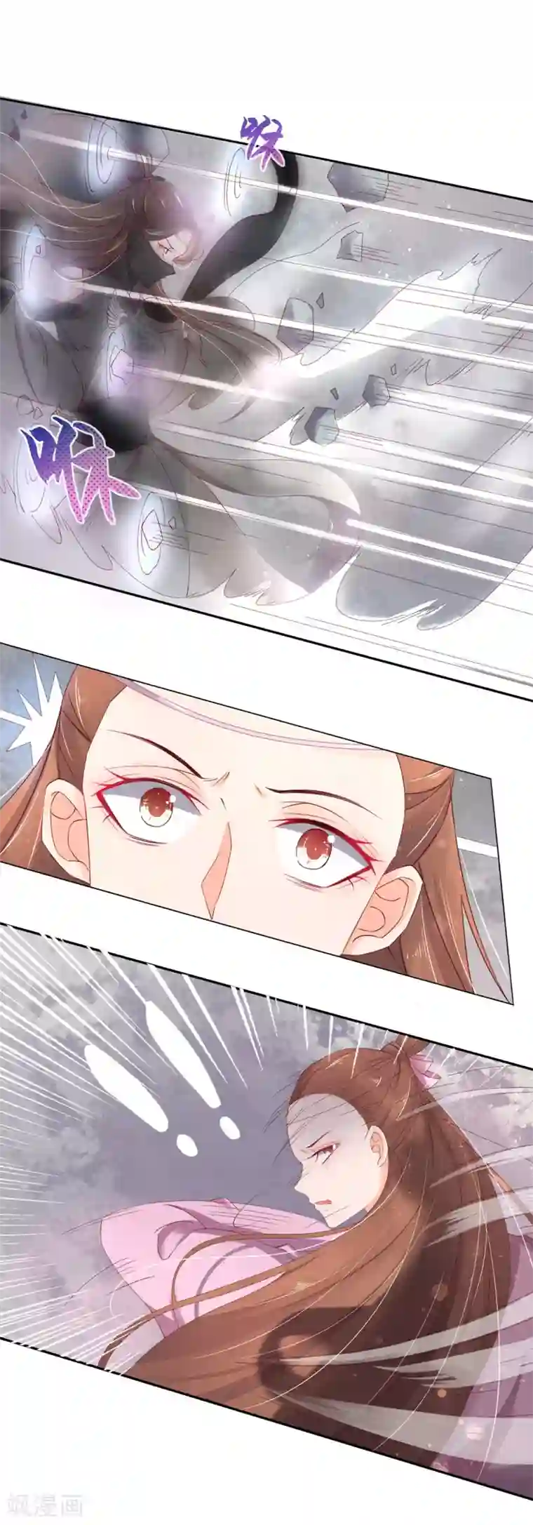 王妃的婚后指南第182话 擂台战上