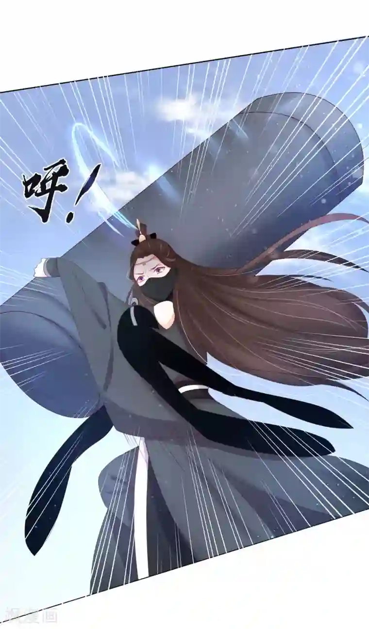 王妃的婚后指南第183话 全力一击