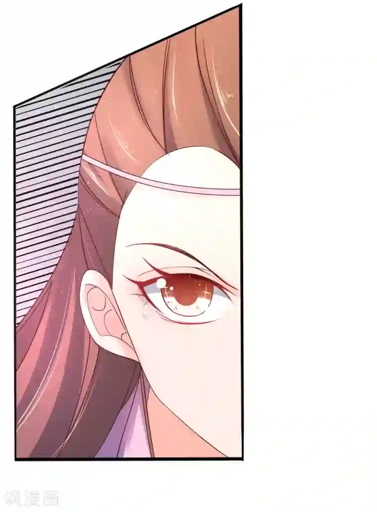 王妃的婚后指南第183话 全力一击