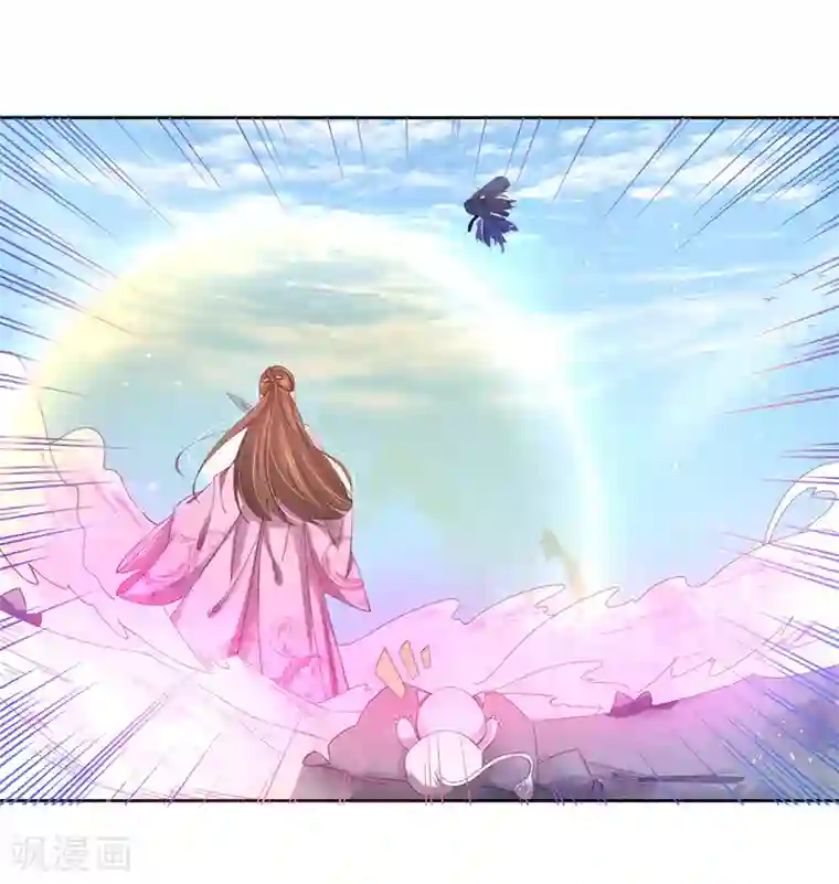 王妃的婚后指南第183话 全力一击