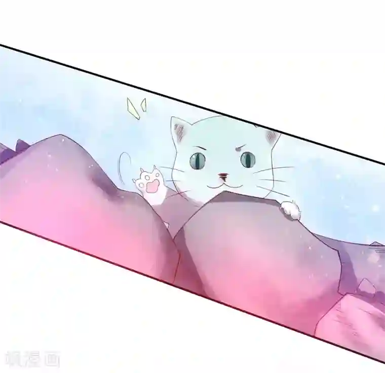 王妃的婚后指南第183话 全力一击