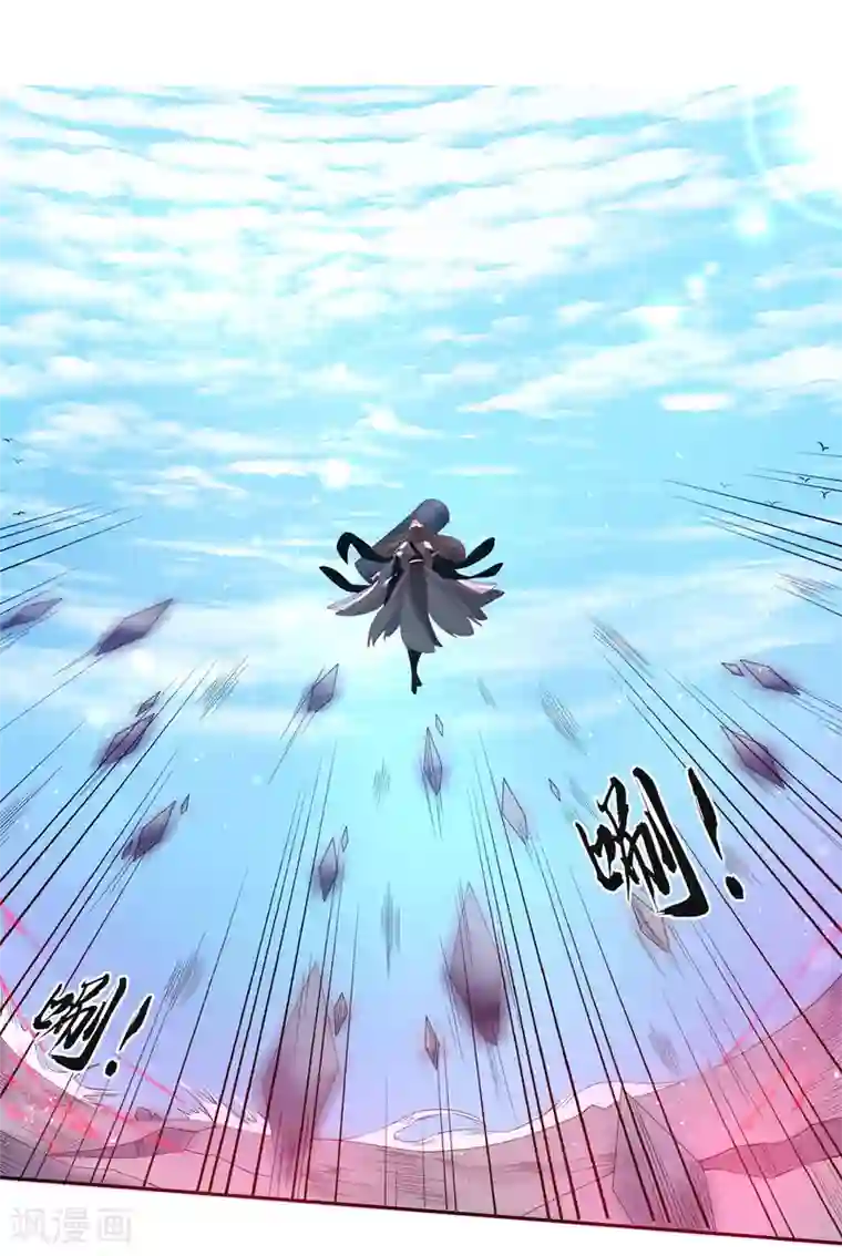 王妃的婚后指南第183话 全力一击