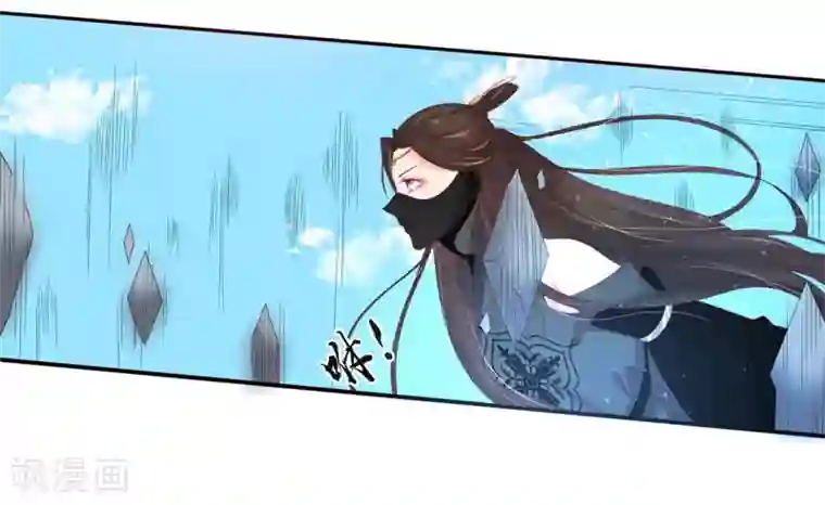王妃的婚后指南第183话 全力一击