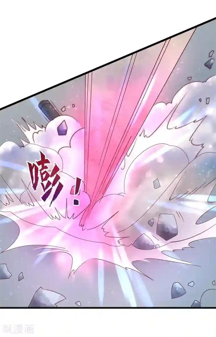 王妃的婚后指南第185话 无法躲避