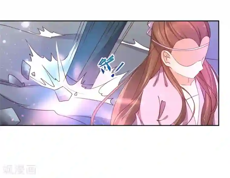 王妃的婚后指南第185话 无法躲避