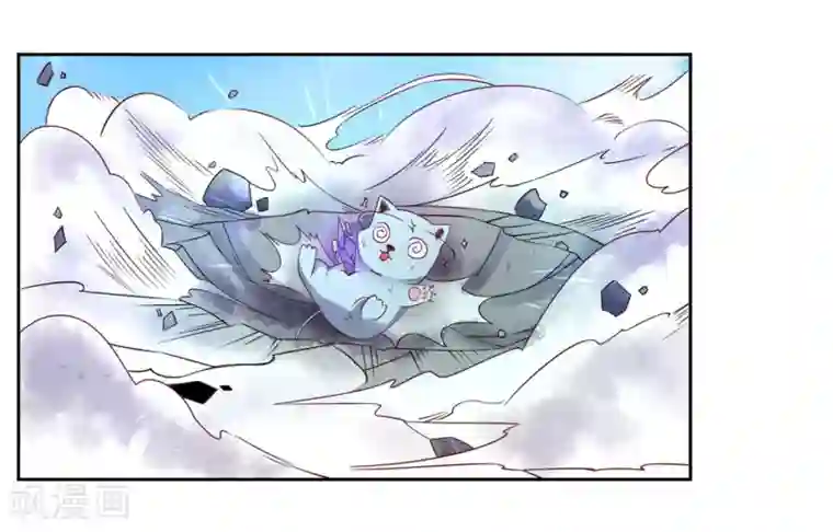 王妃的婚后指南第185话 无法躲避