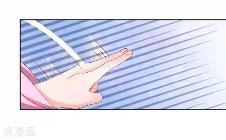 王妃的婚后指南第185话 无法躲避