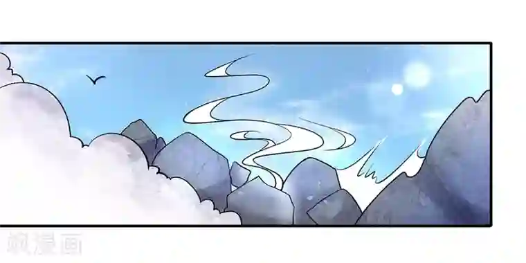 王妃的婚后指南第186话 情况有变