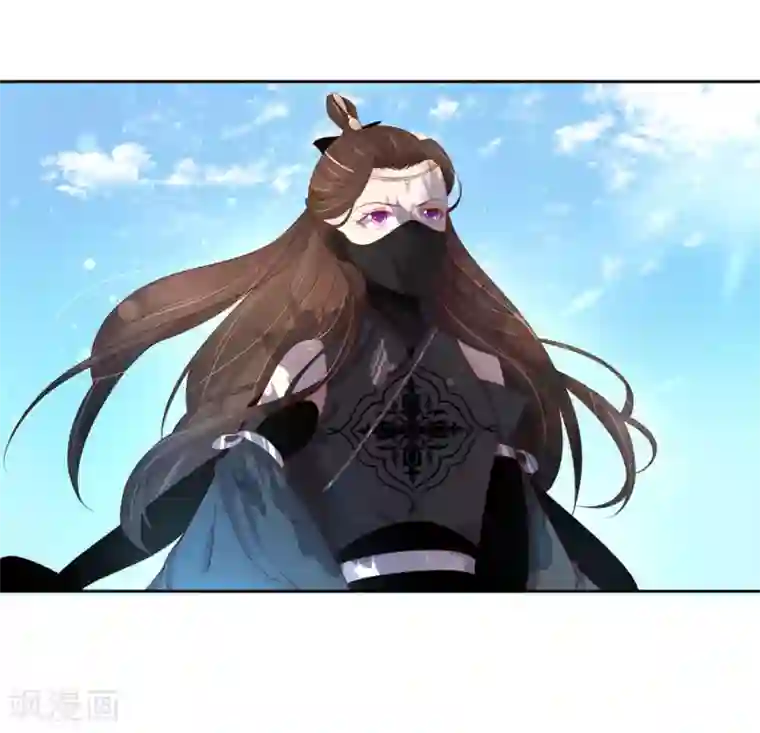 王妃的婚后指南第187话 莫非是遁地术