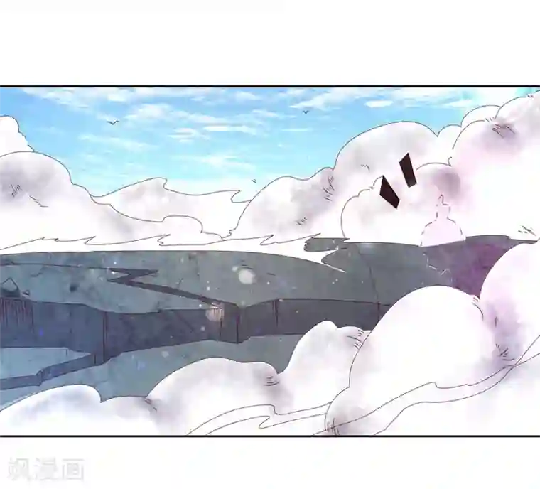 王妃的婚后指南第187话 莫非是遁地术