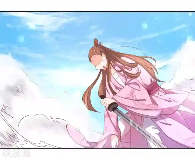 王妃的婚后指南第187话 莫非是遁地术