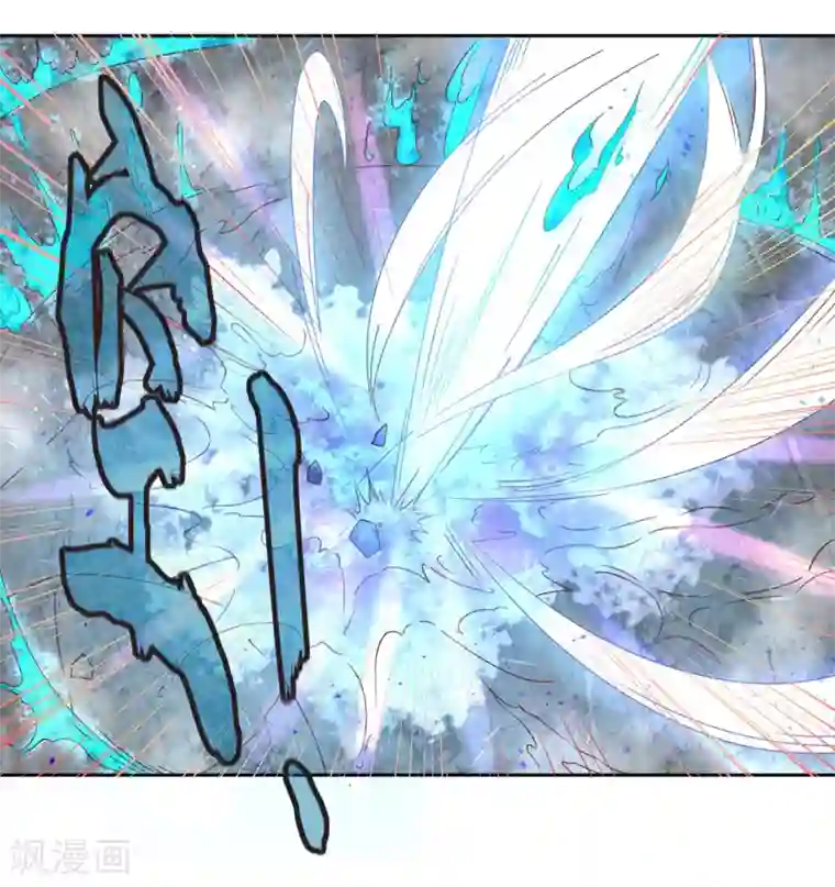 王妃的婚后指南第188话 云悠的套路