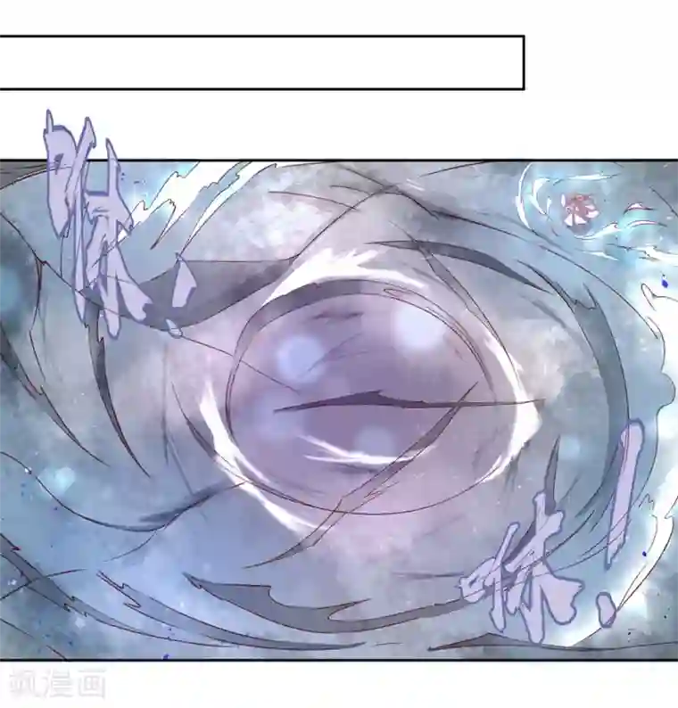 王妃的婚后指南第188话 云悠的套路