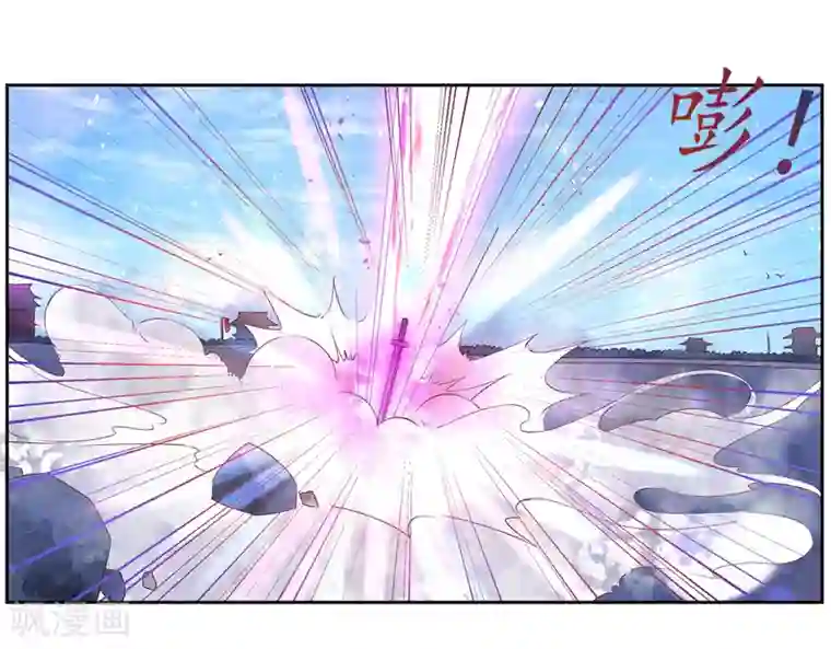 王妃的婚后指南第189话 云悠终于赶到