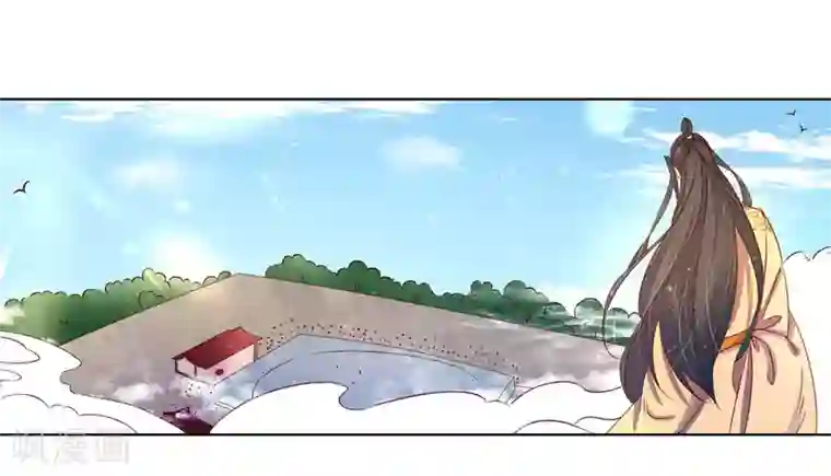 王妃的婚后指南第190话 云若被戏弄