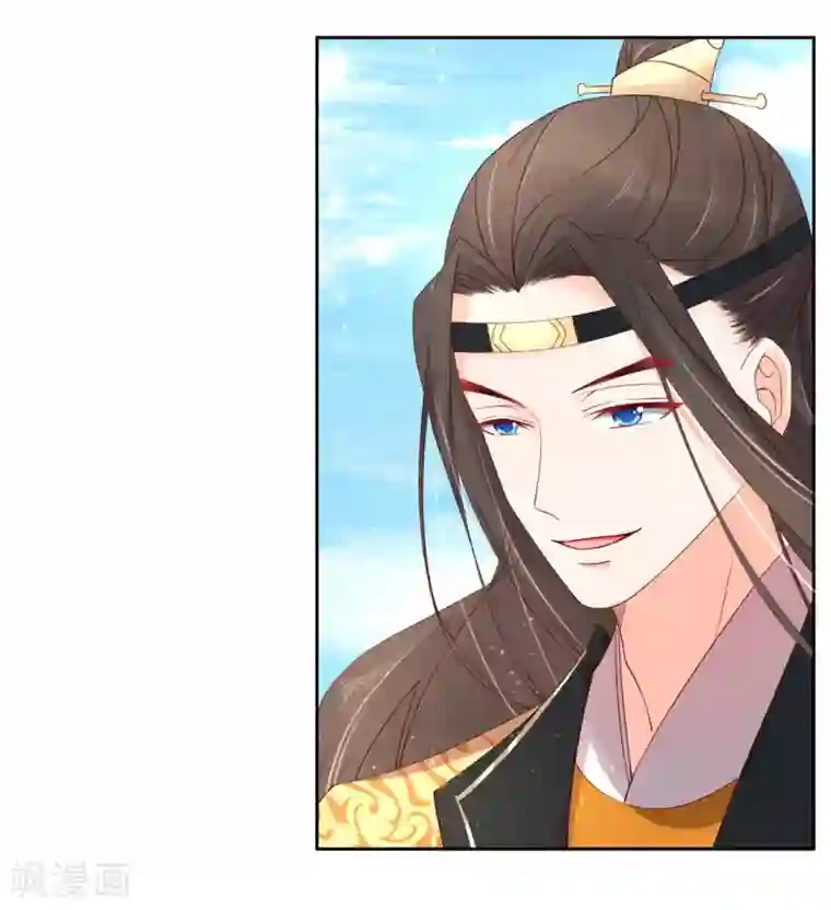 王妃的婚后指南第190话 云若被戏弄