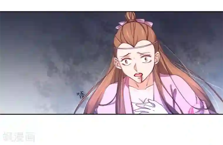 王妃的婚后指南第191话 擂台战继续