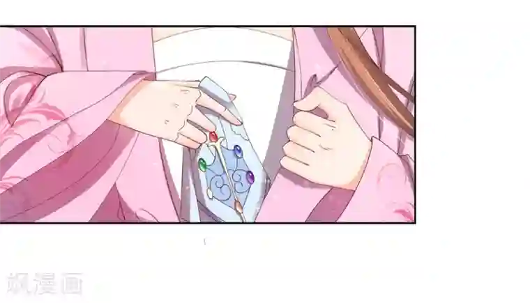 王妃的婚后指南第191话 擂台战继续