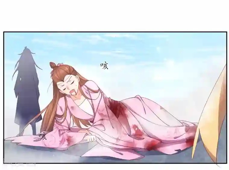 王妃的婚后指南第193话 云悠胜利