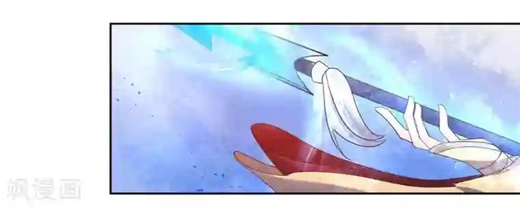 王妃的婚后指南第193话 云悠胜利