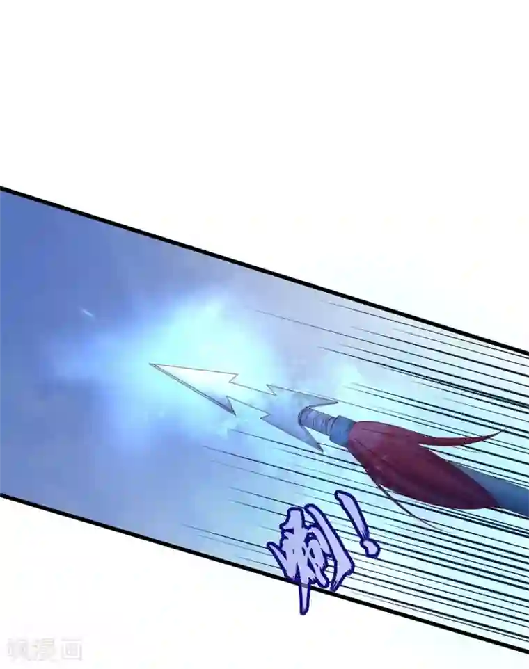 王妃的婚后指南第193话 云悠胜利