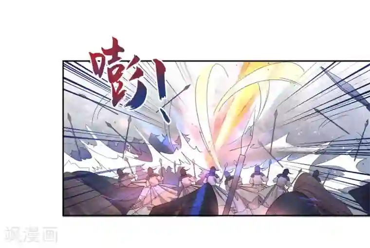 王妃的婚后指南第196话 赵王狡辩