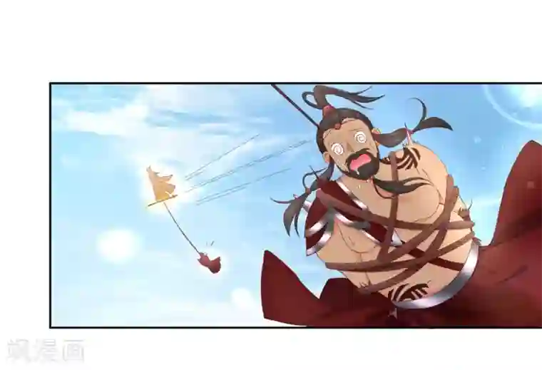 王妃的婚后指南第196话 赵王狡辩