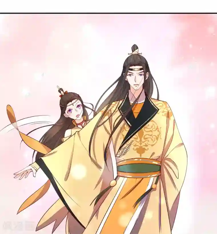 王妃的婚后指南第198话 所谓真相