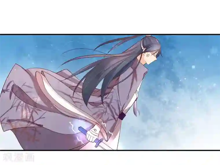 王妃的婚后指南第198话 所谓真相