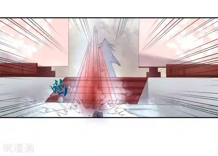 王妃的婚后指南第200话 出手布阵