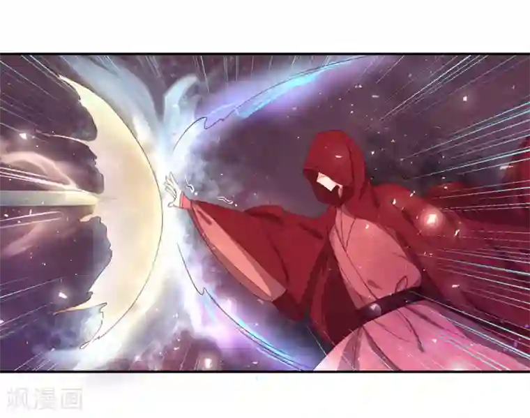 王妃的婚后指南第200话 出手布阵