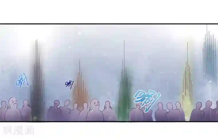 王妃的婚后指南第200话 出手布阵