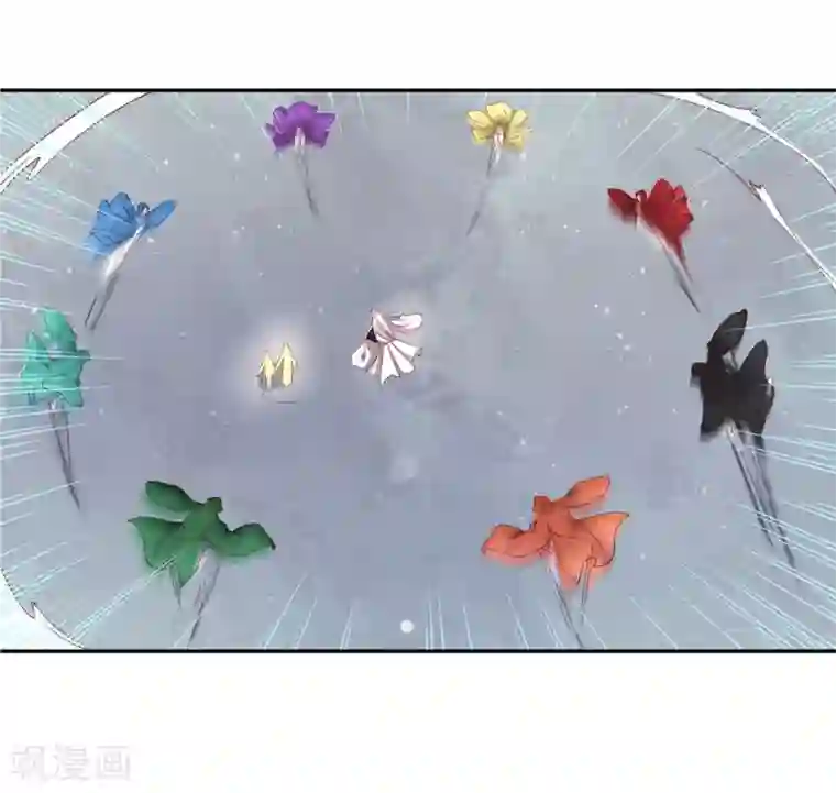 王妃的婚后指南第200话 出手布阵