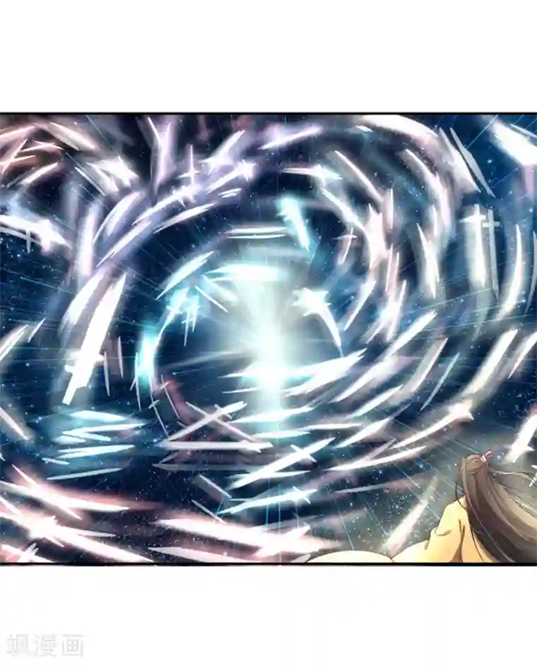 王妃的婚后指南第201话 我会保护你的