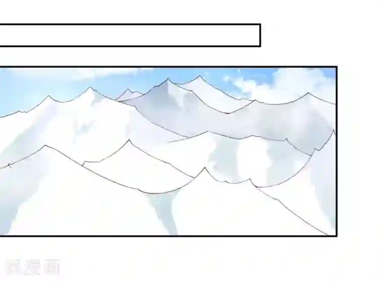 王妃的婚后指南第203话 适应上界