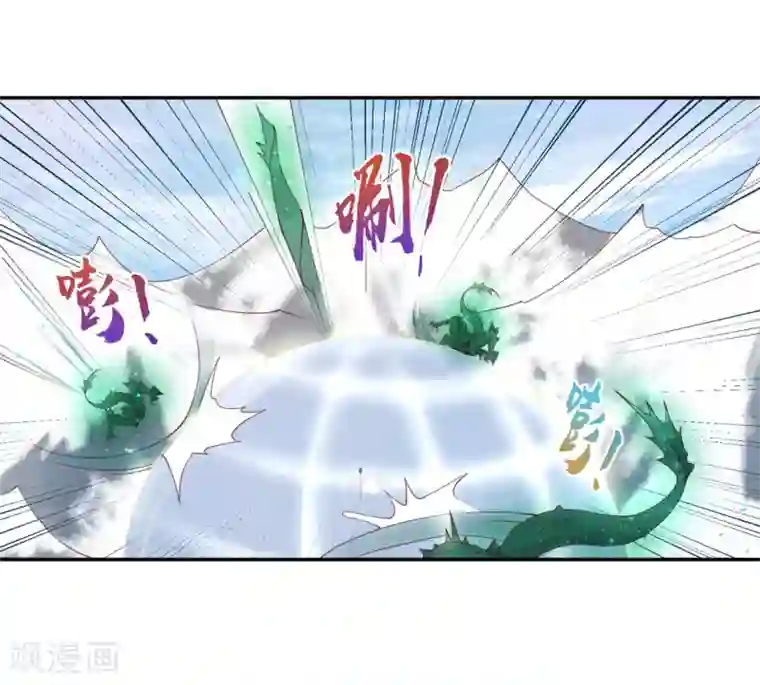 王妃的婚后指南第203话 适应上界