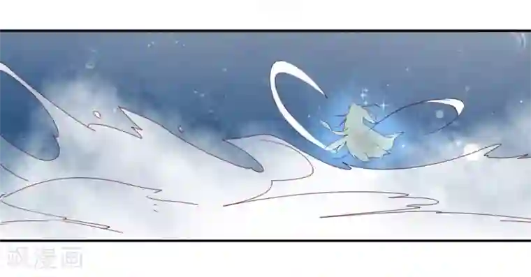 王妃的婚后指南第203话 适应上界