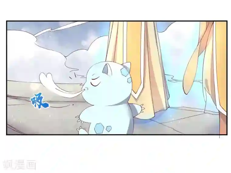 王妃的婚后指南第204话 寻找雪衣