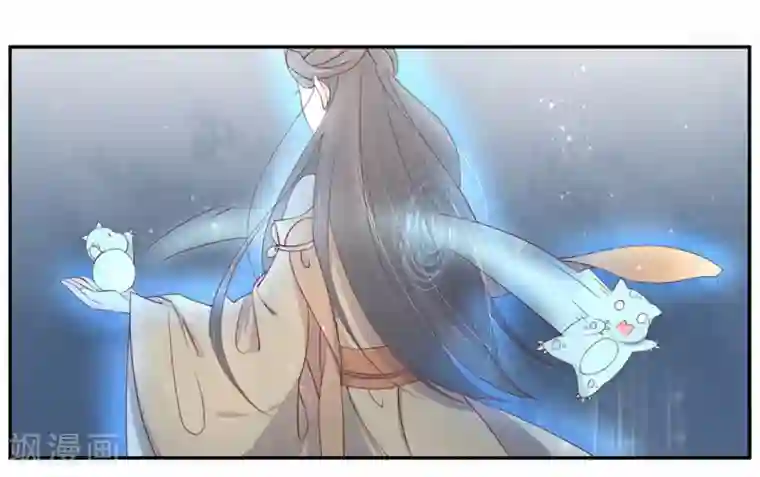 王妃的婚后指南第204话 寻找雪衣