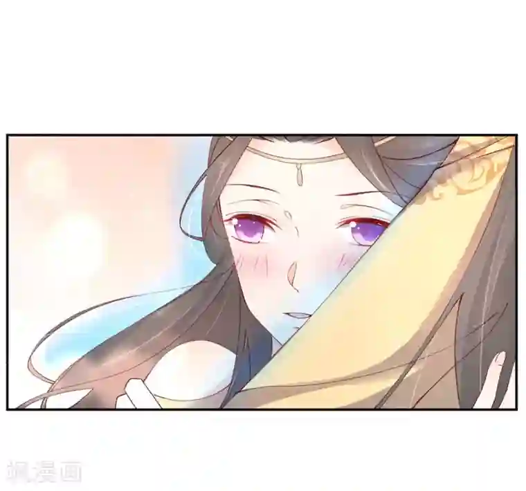 王妃的婚后指南第205话 寻找药材