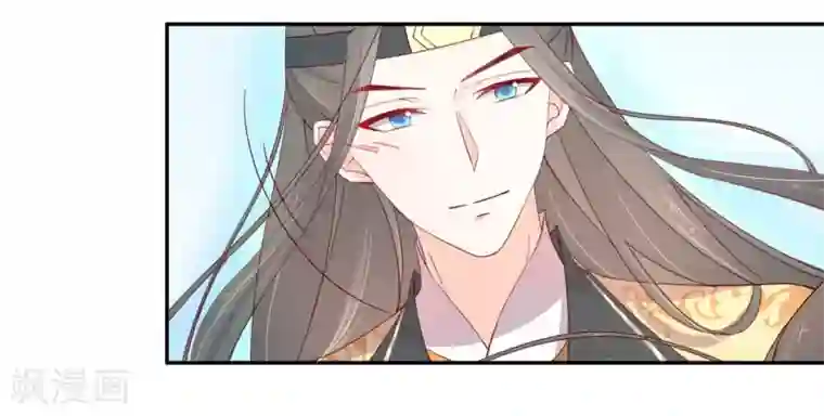 王妃的婚后指南第206话 灵魂交融