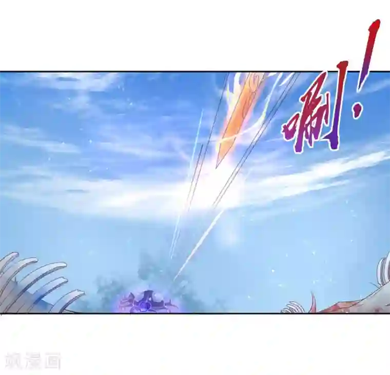 王妃的婚后指南第207话 获得药材