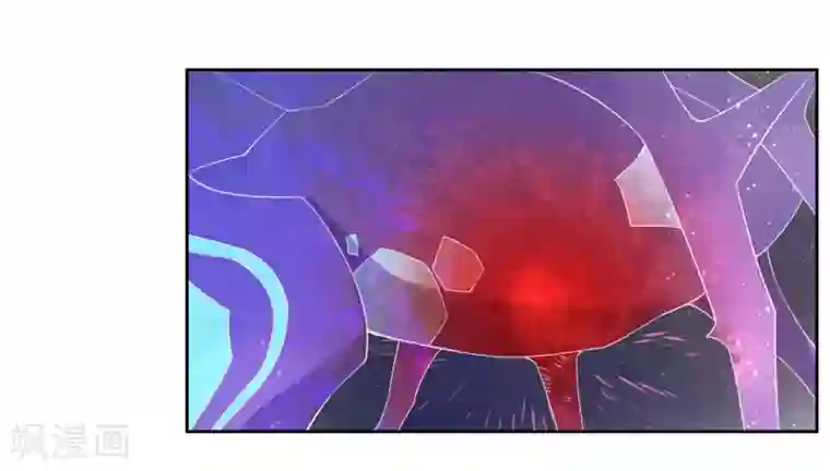 王妃的婚后指南第207话 获得药材