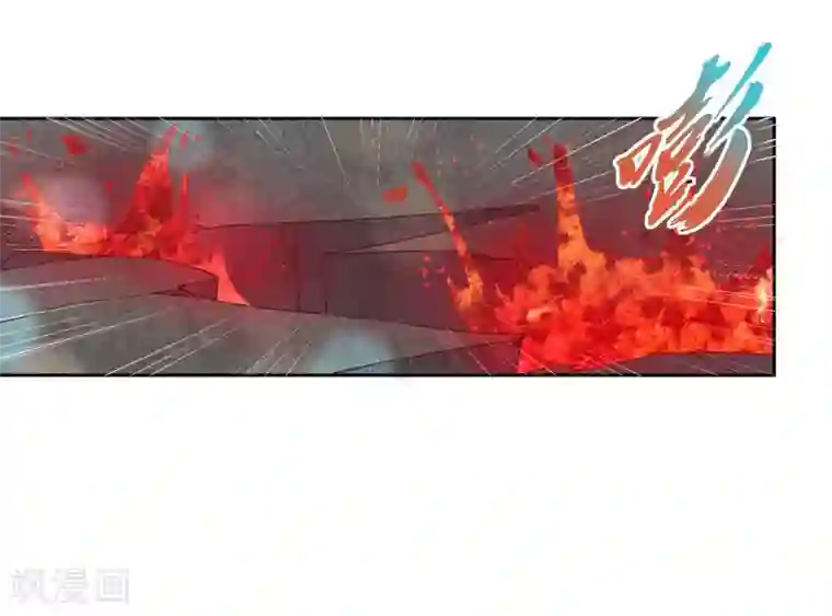 王妃的婚后指南第208话 开始炼丹