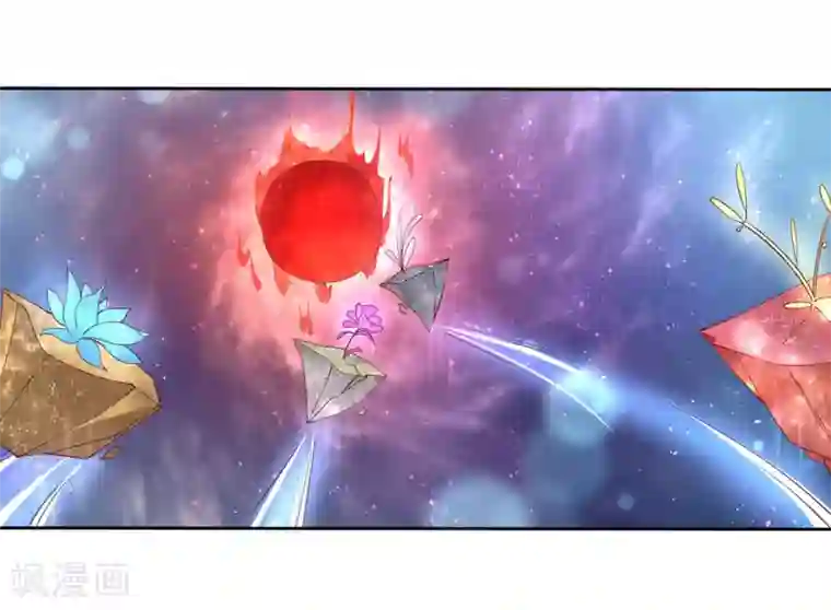 王妃的婚后指南第208话 开始炼丹